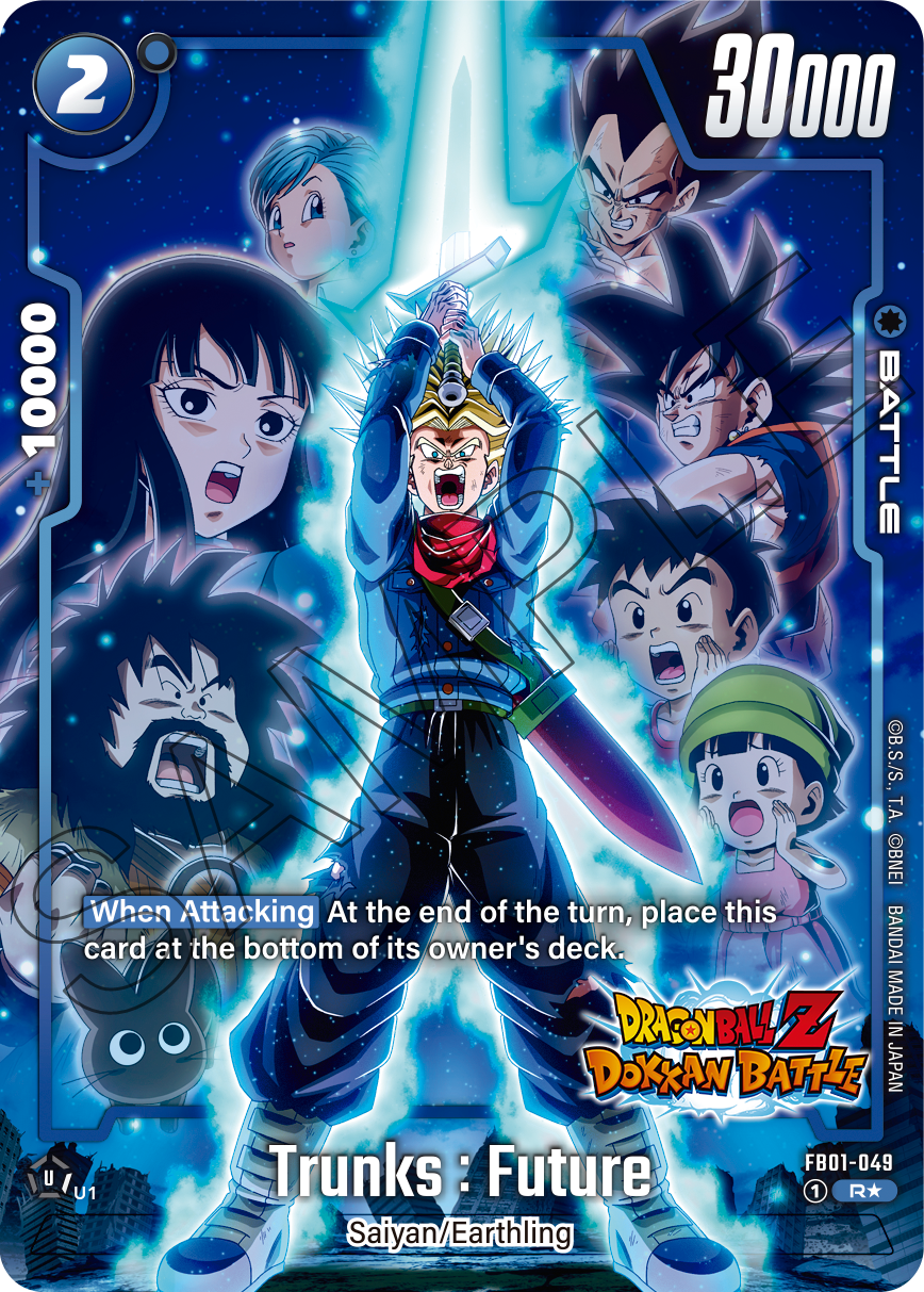 2 30000 10000 + BATTLE

BNEI

When Attacking At the end of the turn, place this card at the bottom of its owner's deck.

BANDAI MADE DRACONBILL Z IN DOKKAN BATTLE JAPAN

Trunks Future

FB01-049

U/01 : 1 R* Saiyan/Earthling