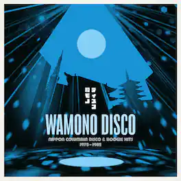 Various Artists - Wamono Disco - Nippon Columbia Disco & Boogie Hits (Various Artists) - VINYL LP