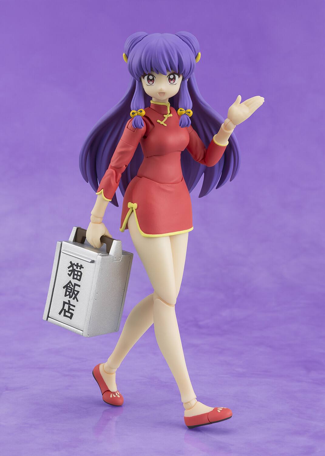 Alt View 4. PopMarket - Tamashii Nations - Ranma 1/2 - S.H.Figuarts - Shampoo Action Figure   - COLLECTIBLES - Multicolor.