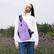 Alt View 3. mosiso - Sling Backpack Multipurpose Crossbody Shoulder Bag Travel Hiking Daypack - Light Purple.