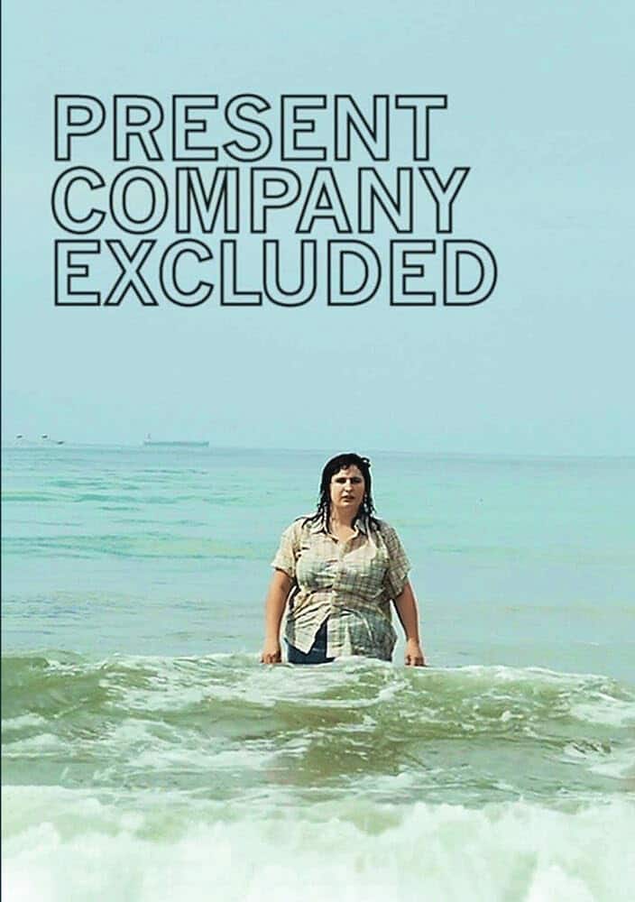 Present Company Excluded (MOD) (DVD Movie) price history on PriceWatchPro