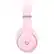 Left. Beats - Beats Studio Pro Bluetooth Wireless Noise Cancellation Headphones - Soft Pink - ME2E4LL/A - Pink.