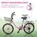 HEIGHT-ADJUSTABLE SEAT
Accompany kids to grow up
Suitable for 48"-60" Rider (121-152cm)