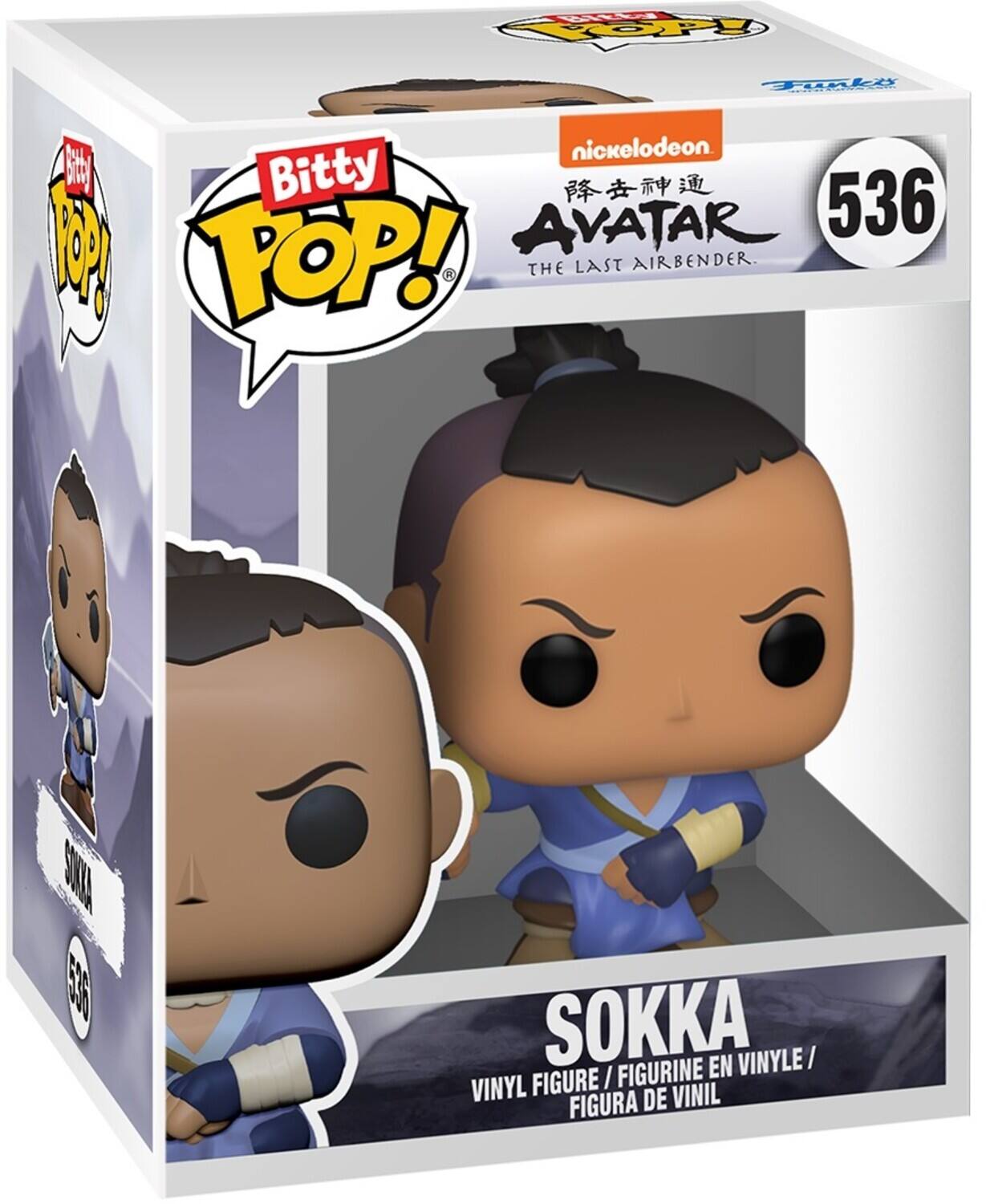E COpy 1O Fali nickelodeon P Bitty  AVATAR 536 I POP! THE LAST AIRBENDER.  E00 SOKKA EN VINYLE/ I VINYL FIGURE / FIGURINE FIGURA DE VINIL