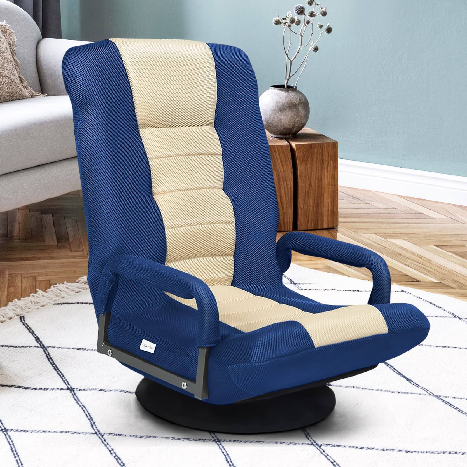Alt View 6. JETRANSPORT - Floor Gaming Chair 360 Degree Swivel With Armrests 6 Adjustable Position Padded Backrest Folding Rocker - Blue/Beige.