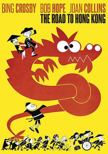 Front. The Road to Hong Kong   - DVD.