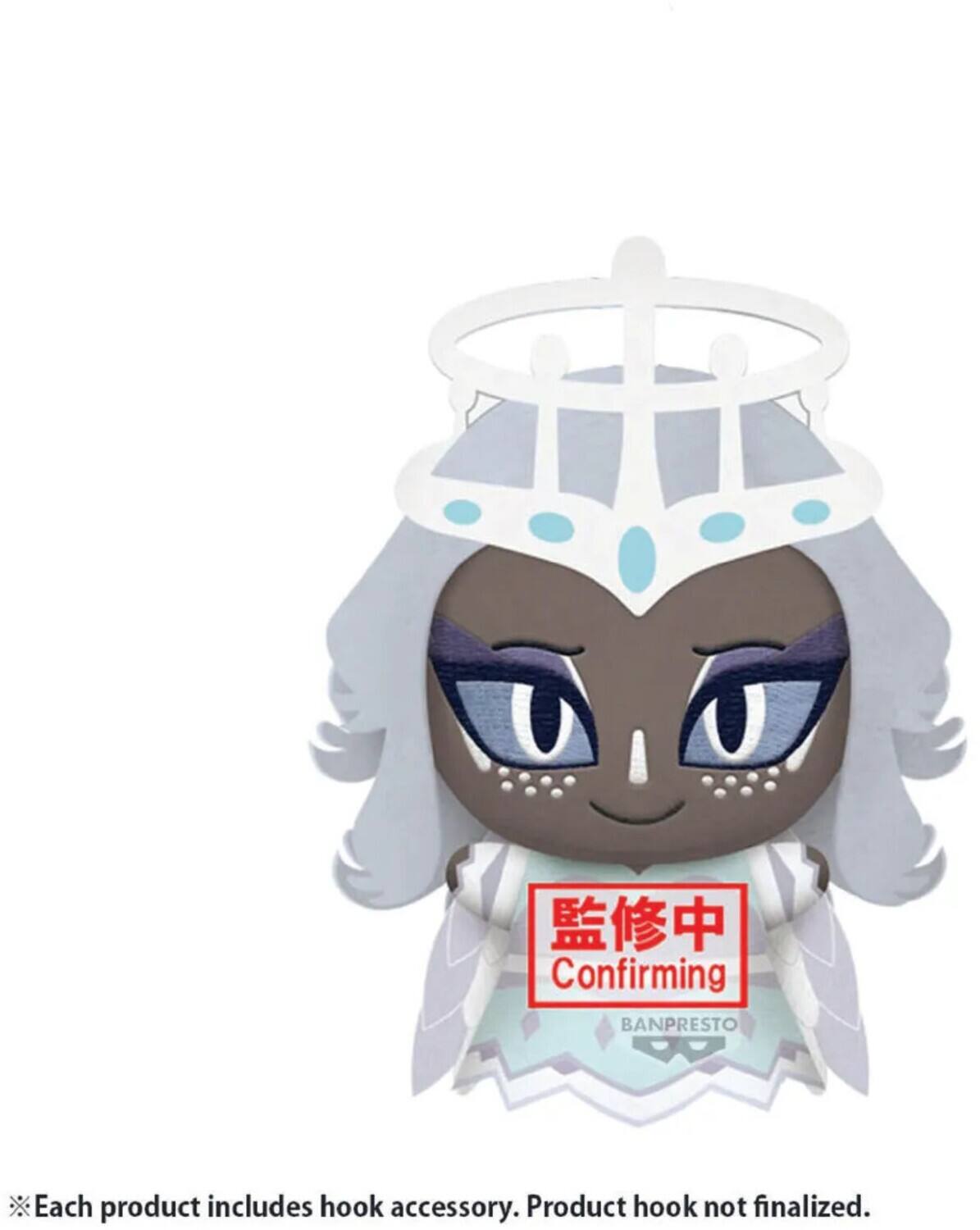 Confirming BANPRESTO  
Each product includes hook accessory. Product hook not finalized.