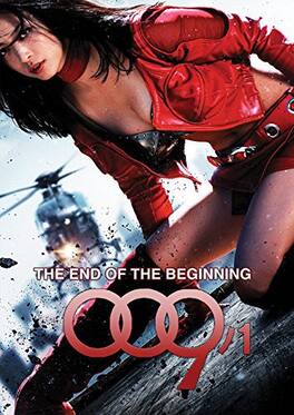 009-1: End of the Beginning - DVD