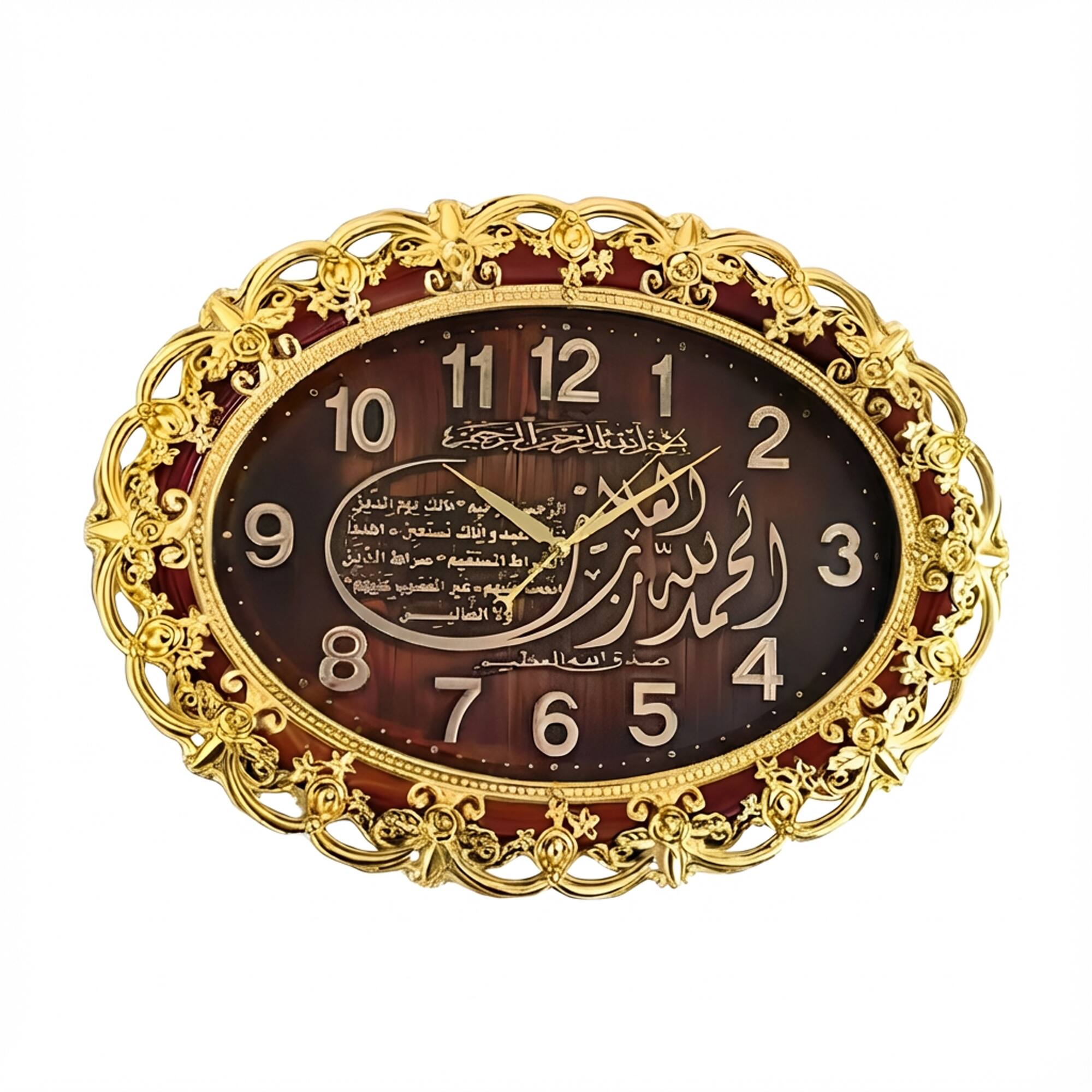 Front. FC Design - 22"W Gold & Dark Brown Quranic Verses Oval Wall Clock - Multicolor.