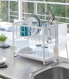 Yamazaki Home - Two-Tier Wire Dish Rack