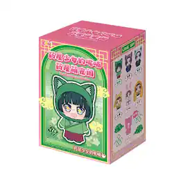EAKI - Apothecary Diaries Series Plushie Blind Box
