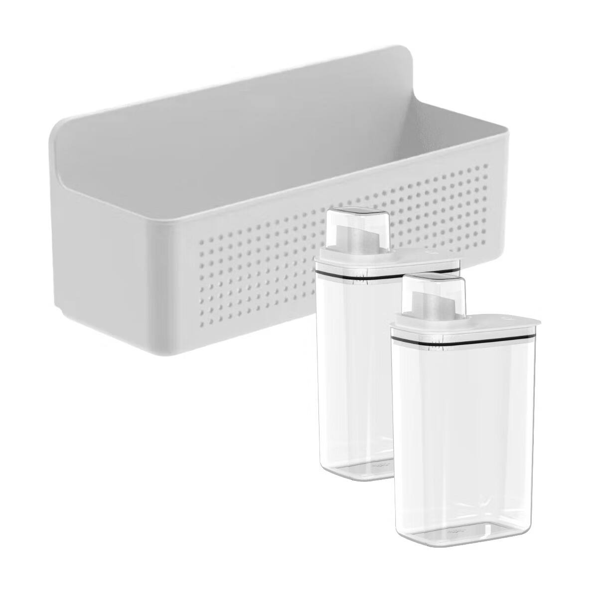 OU - Laundry Detergent Dispenser & Wall Rack Set, 2‑Pack 77 oz Soap Dispensers with Measuring Cap & Hanging Storage Organizer - White price history on PriceWatchPro