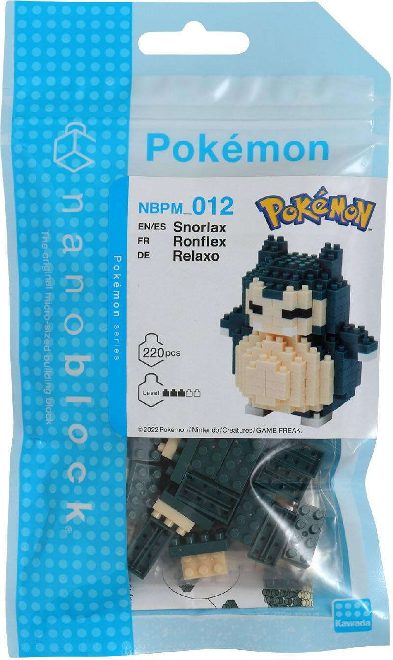 Pokémon u NBPM_012 Pokémon The original micro-sized O series 220pcs building block nanoblock. Pokémon/Nintendo/Creatures/GAME Level 2022 Pokémon Nintendo Creatures/GAME FREAK. Kawada.