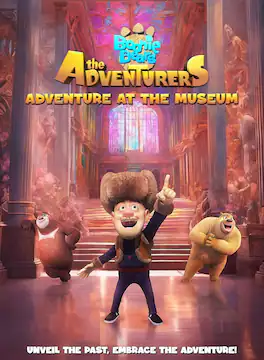 Boonie Bears: The Adventurers - Adventure at the Museum - DVD