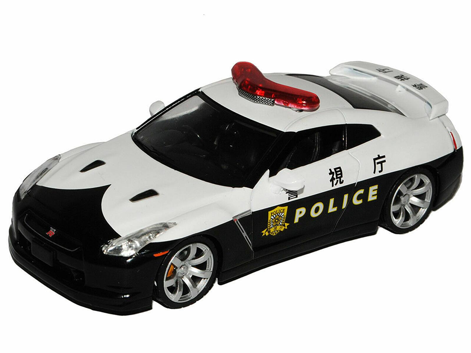 H R POLICE