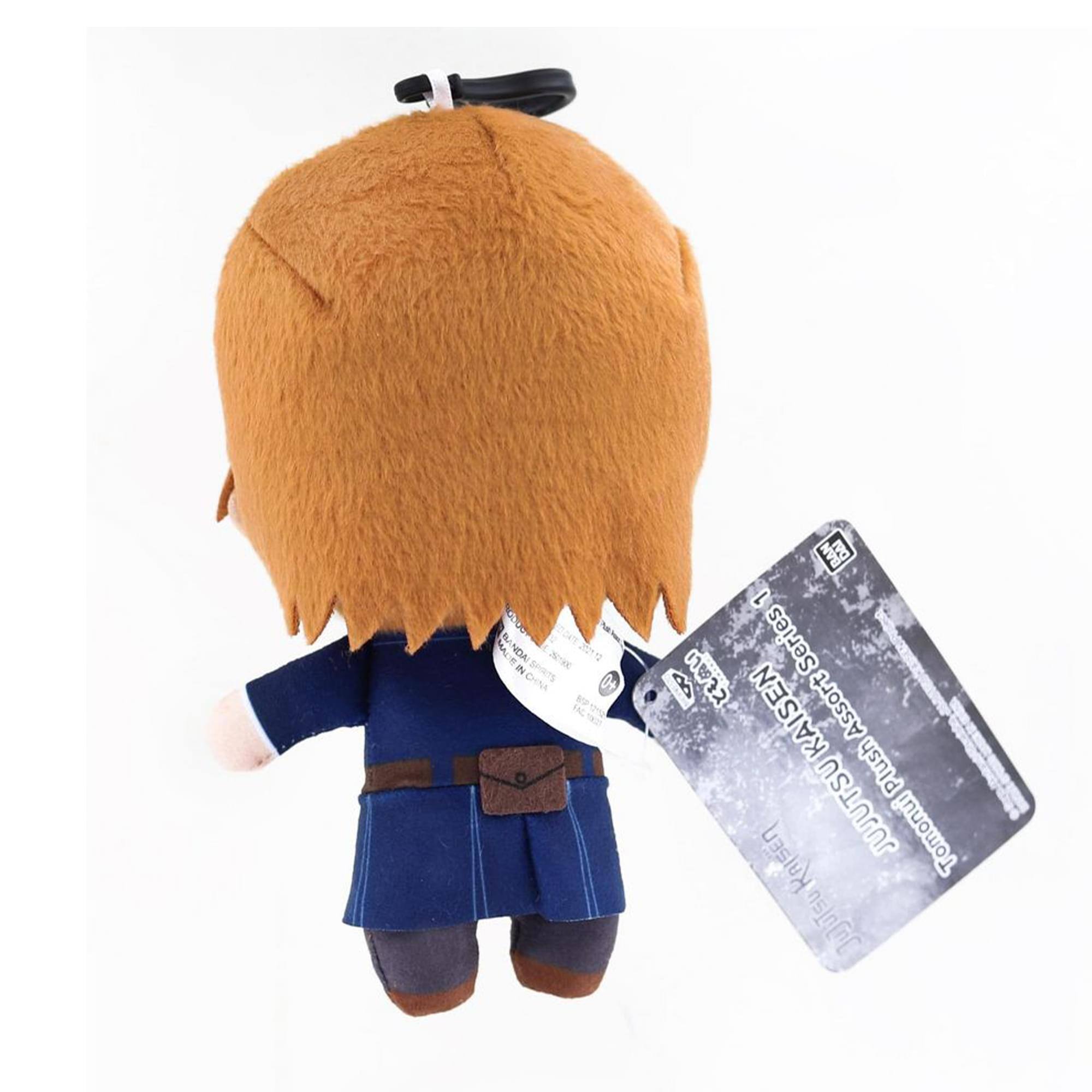 NDA IN 1 Series B Assort Kaisen Kaisen Jujutsu Tomonui Jujutsu Kaisen Jujutsu