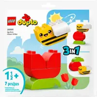 LEGO - DUPLO My First Flower & Bee Building Toy 30686 - Front_Zoom