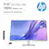 23.8" FHD (1920 x 1080)
100Hz Refresh rate
Anti-glare & flicker-free
hp s 1 KME FW P M