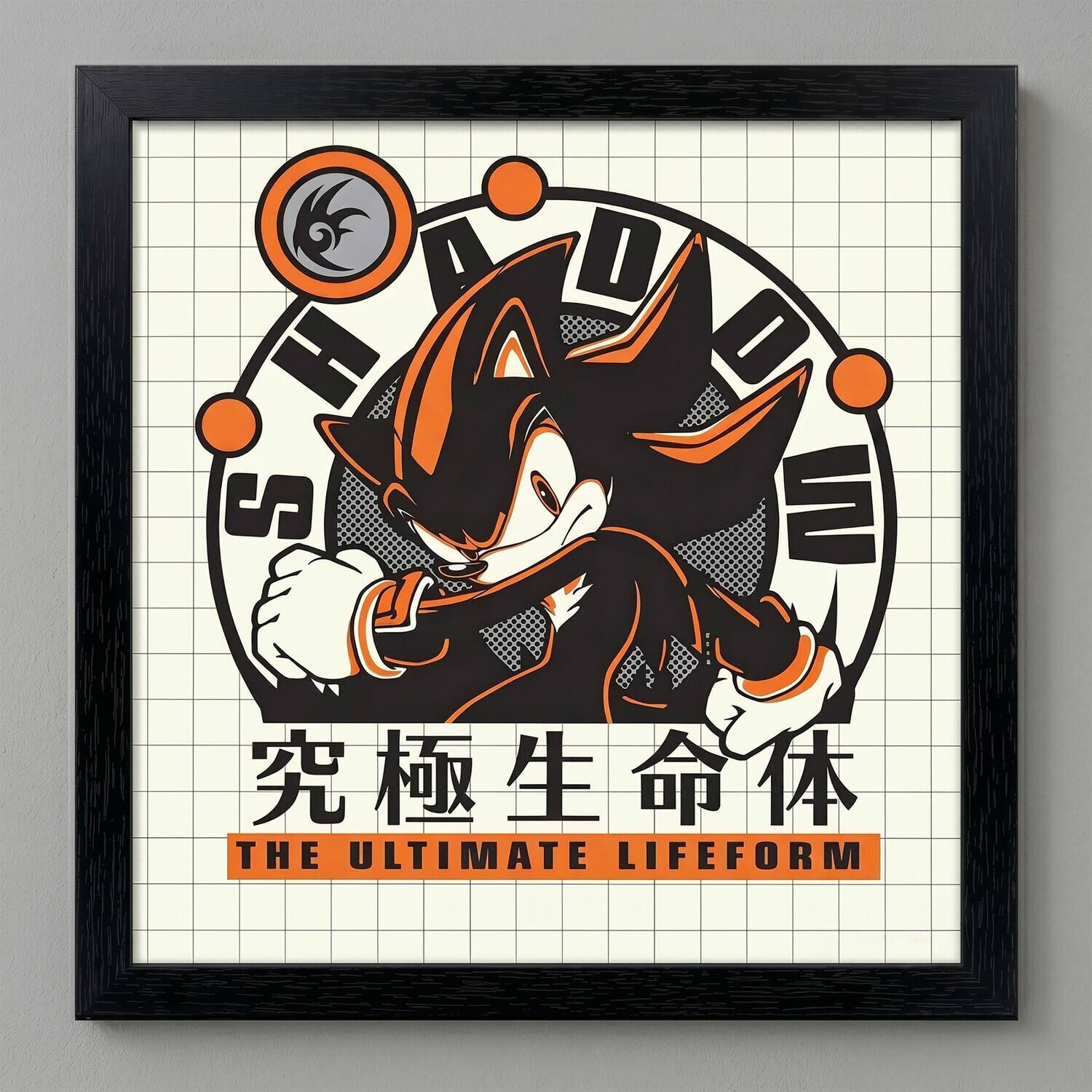 Shadow

究極生命体

THE ULTIMATE LIFEFORM