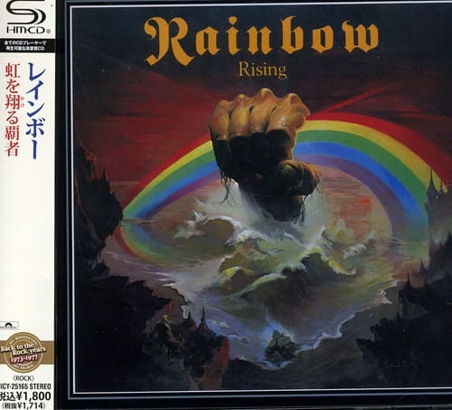 Sure, here is the corrected and grouped text from the image:

---

**Rainbow Rising**

**Back to the Rock years 1973-1977**

**CROCKY-25165**

**STEREO**

**1,800**

**1.714**

**HMCD**

**CD**

**CROCKY-25165**

**STEREO**

**1,800**

**1.714**

**Rainbow Rising**

**Back to the Rock years 1973-1977**

**CROCKY-25165**

**STEREO**

**1,800**

**1.714**

**HMCD**

**CD**

**CROCKY-25165**

**STEREO**

**1,800**

**1.714**

**Rainbow Rising**

**Back to the Rock years 1973-1977**

**CROCKY-25165**

**STEREO**

**1,800**

**1.714**

**HMCD**

**CD**

**CROCKY