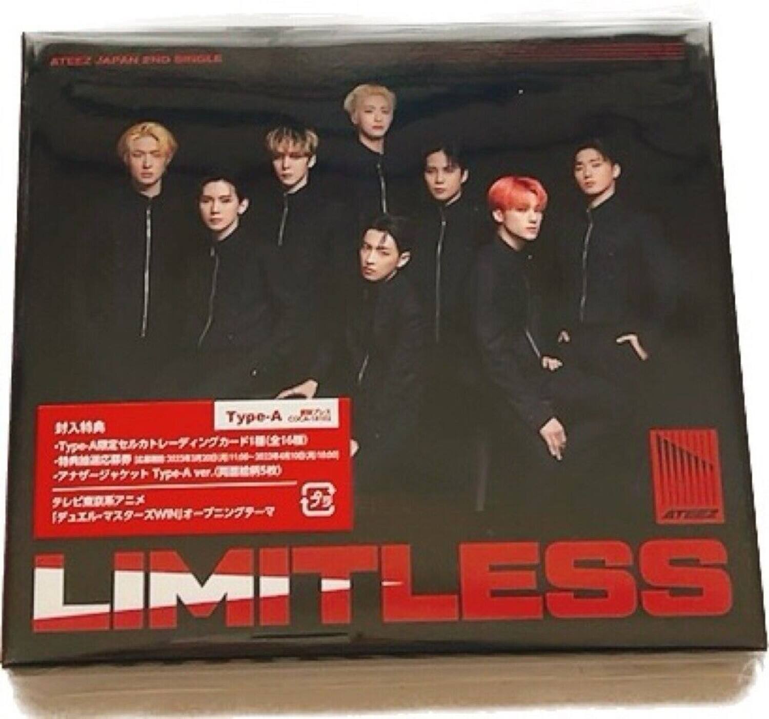 ATEEZ - Limitless - Version A   - COMPACT DISCS [CD]