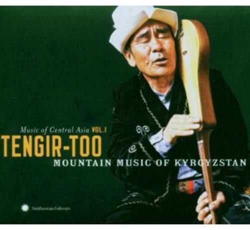 Various Artists - Central Asian Series 1: Tengir-Too Mountain / Various   - COMPACT DISCS [CD] price history on PriceWatchPro