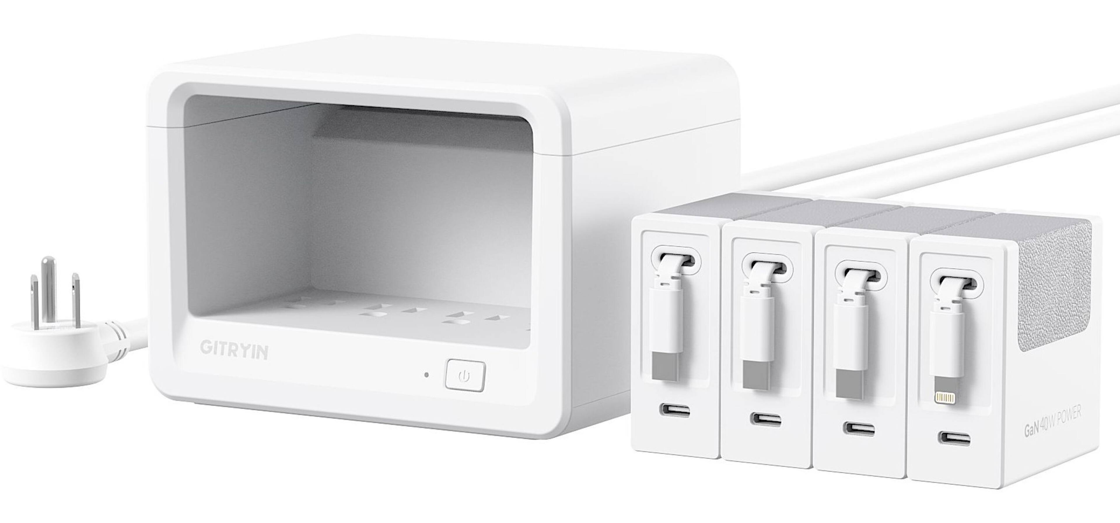 GITRYIN POWER GAL40W