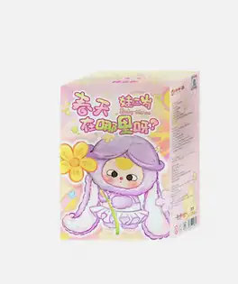 Cureplaneta - Baby Three Where is Spring Plush Blind Box
