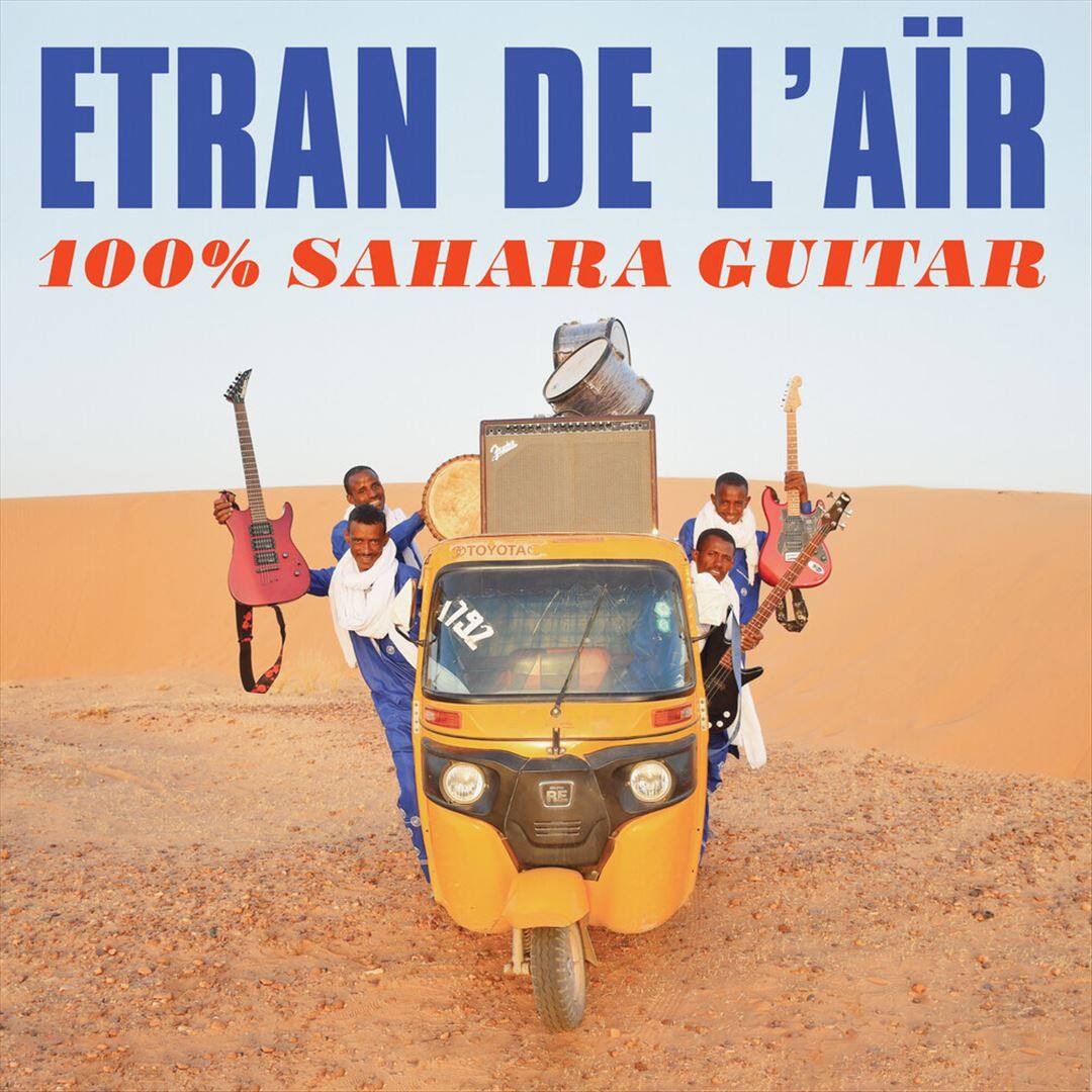 100% Sahara Guitar [LP] [VINYL] price history on PriceWatchPro