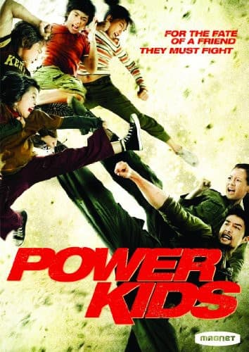 Power Kids  - DVD