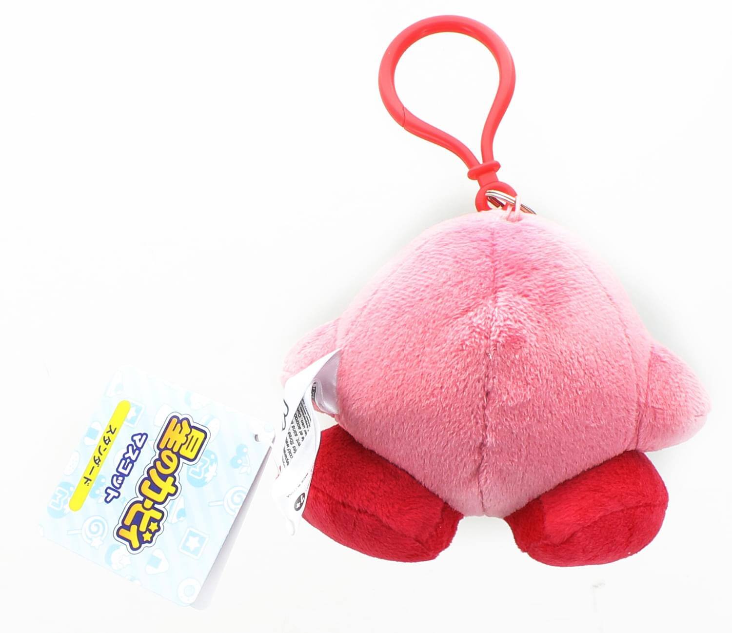 Alt View 1. Little Buddy - Kirby Nintendo 3.5 Inch Dangler Plush - Kirby - Pink.