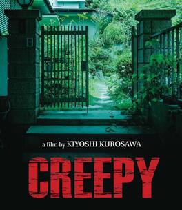 Creepy - BLU-RAY