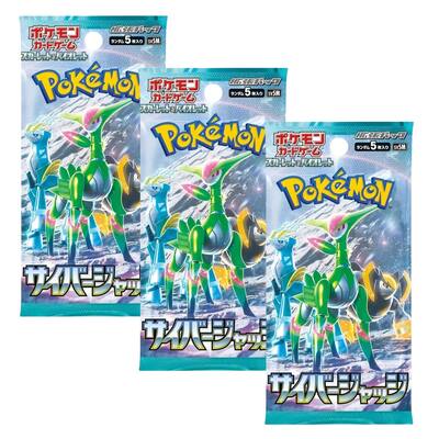 Pokémon TCG SV5M Scarlet & Violet Cyber Judge Booster Pack | 3 Pokémon TCG SV5M Scarlet & Violet Cyber Judge Booster Pack | 3