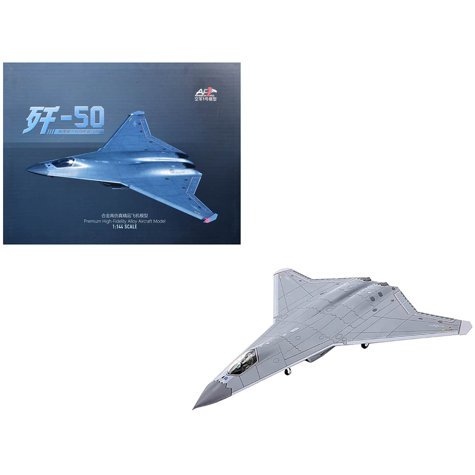 "Shenyang J-50 Stealth Aircraft ""People's Liberation Army Air Force"" 1/144 Diecast Model by Air Force 1" price history on PriceWatchPro