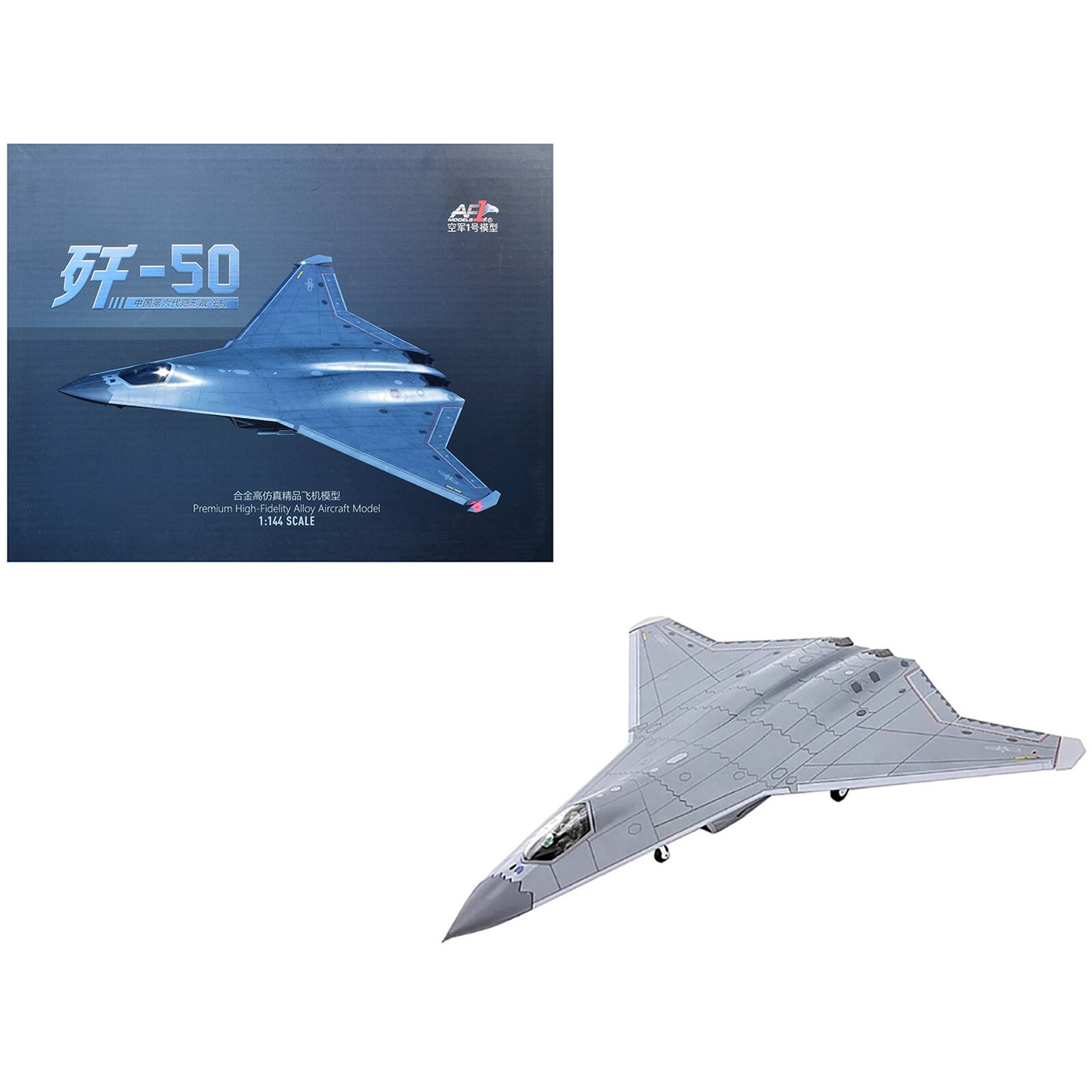 5-50 AF 1 Phemium High-Fidelity Alloy Aircraft Model 1:144 SCALE