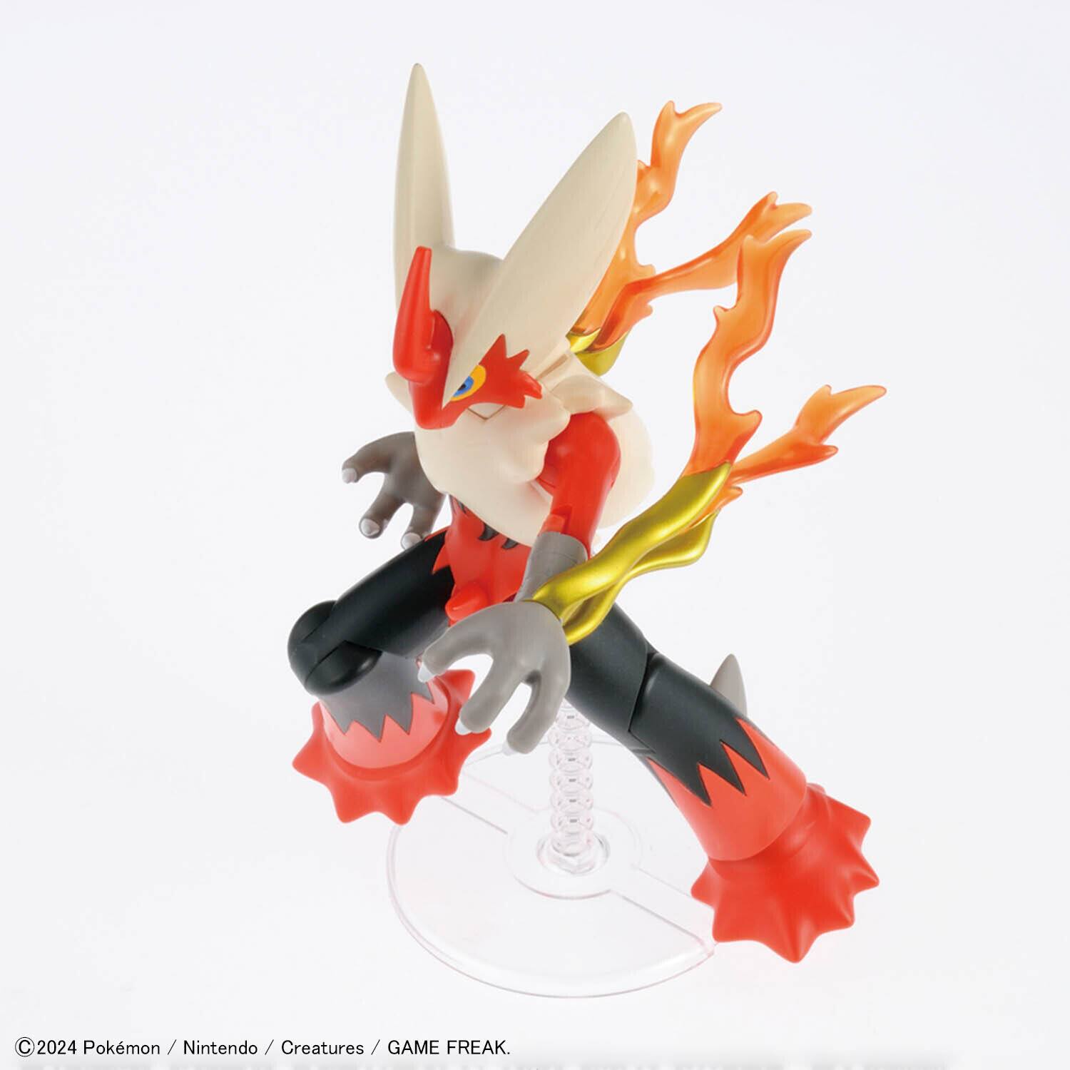 2024 Pokémon / Nintendo / Creatures / GAME FREAK.