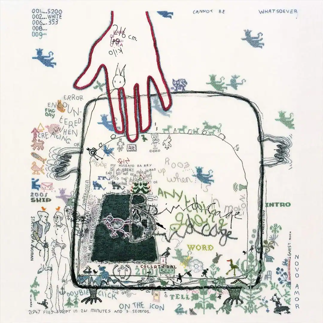 Front. Cannot Be, Whatsoever [LP].