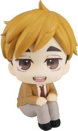 Bandai - Megahouse Haikyu Atsumu Miya Lookup figure - COLLECTIBLES - Multicolor