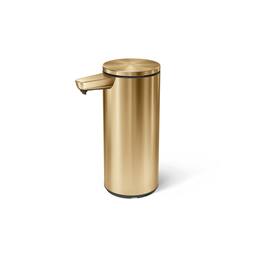 Brass-9 oz. Rechargeable (New)