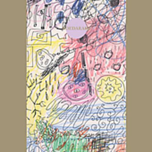 Makigami Koichi - Koedarake   - COMPACT DISCS [CD] price history on PriceWatchPro