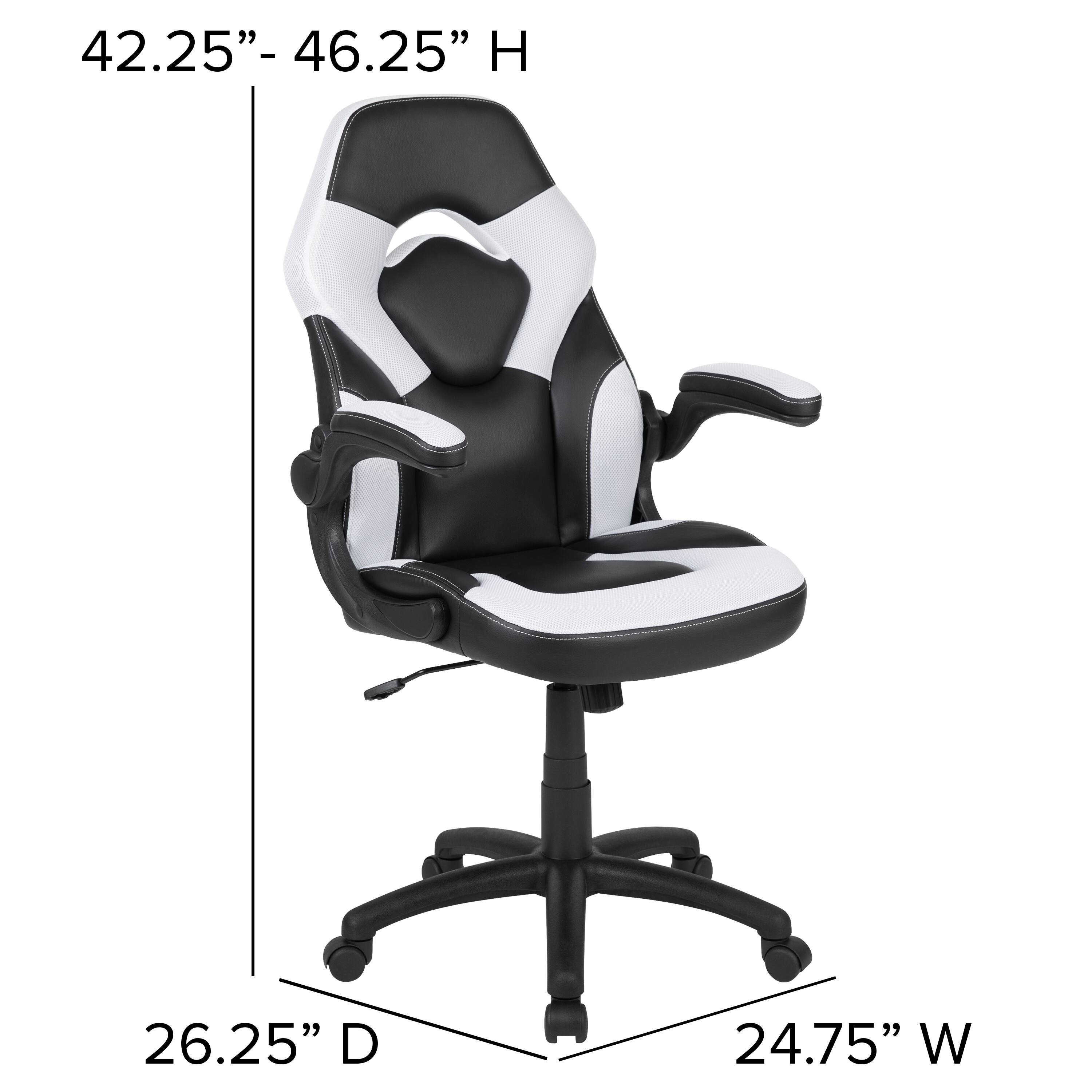 42.25" - 46.25" H  
26.25" D  
24.75" W