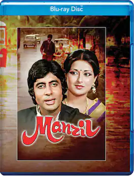 Manzil - BLU-RAY