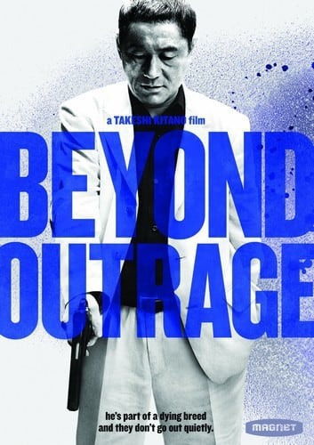 Front. Beyond Outrage   - DVD.