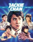 Jackie Chan: Emergence of a Superstar [Criterion Collection] [Blu-ray] -  Best Buy