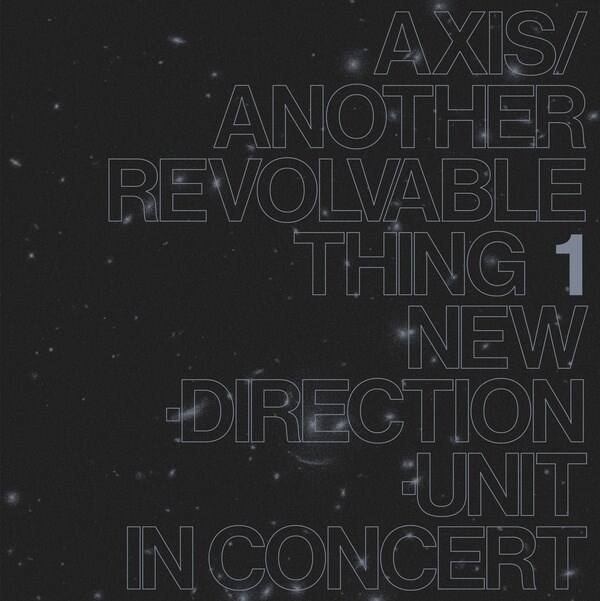 Front. Axis/Another Revolvable Thing Pt. 1 [LP].