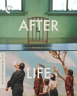 After Life (Criterion Collection) - BLU-RAY