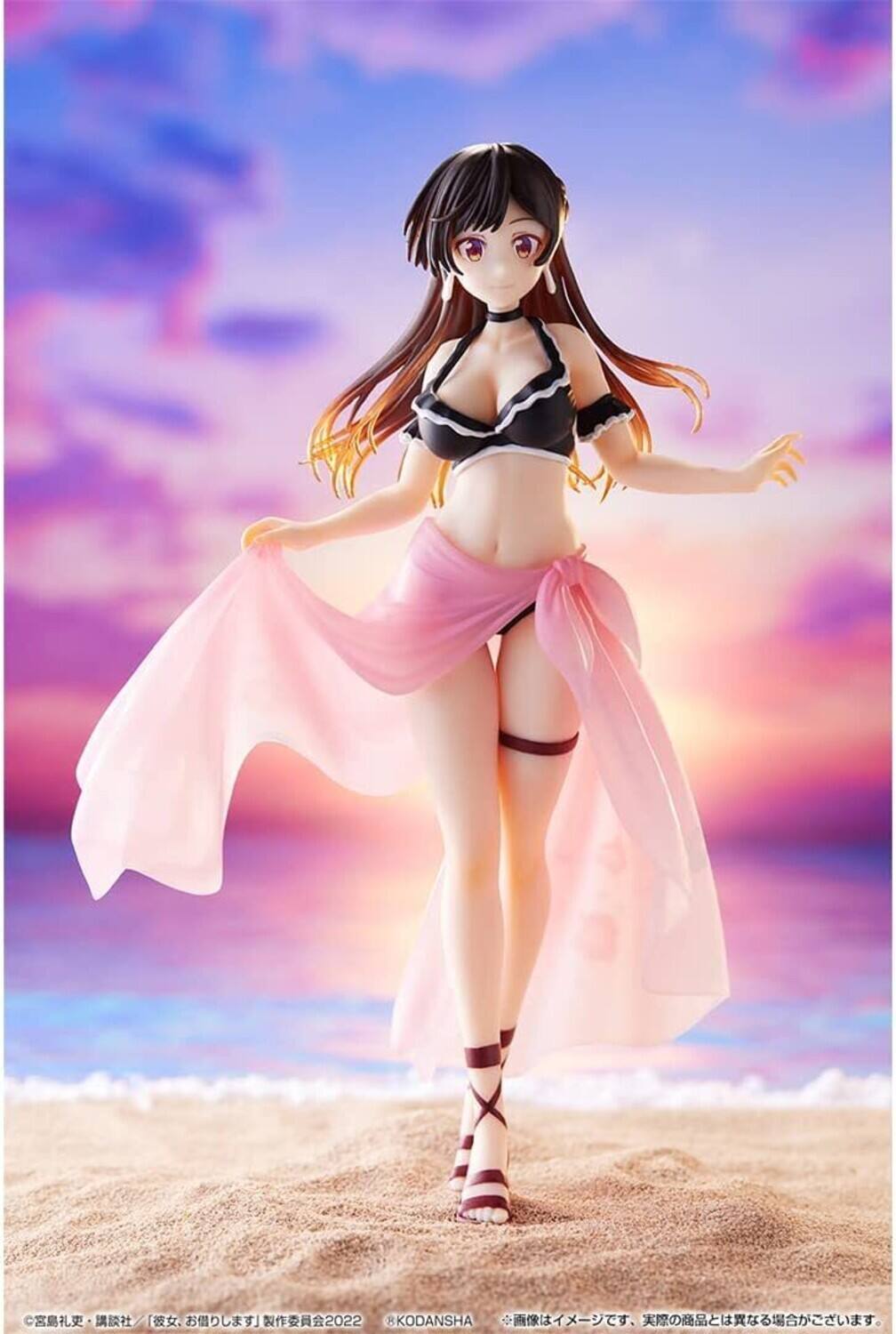 The text on the image is:

"2022 KODANSHA"

The image shows an animated character in a beach setting.