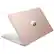 Alt View 3. HP - 17 Laptop 17.3" HD+ Touchscreen - Intel Core i7-1355U with 16GB RAM - 1TB Solid State Drive - PCO Laptop Cooler - Rose.