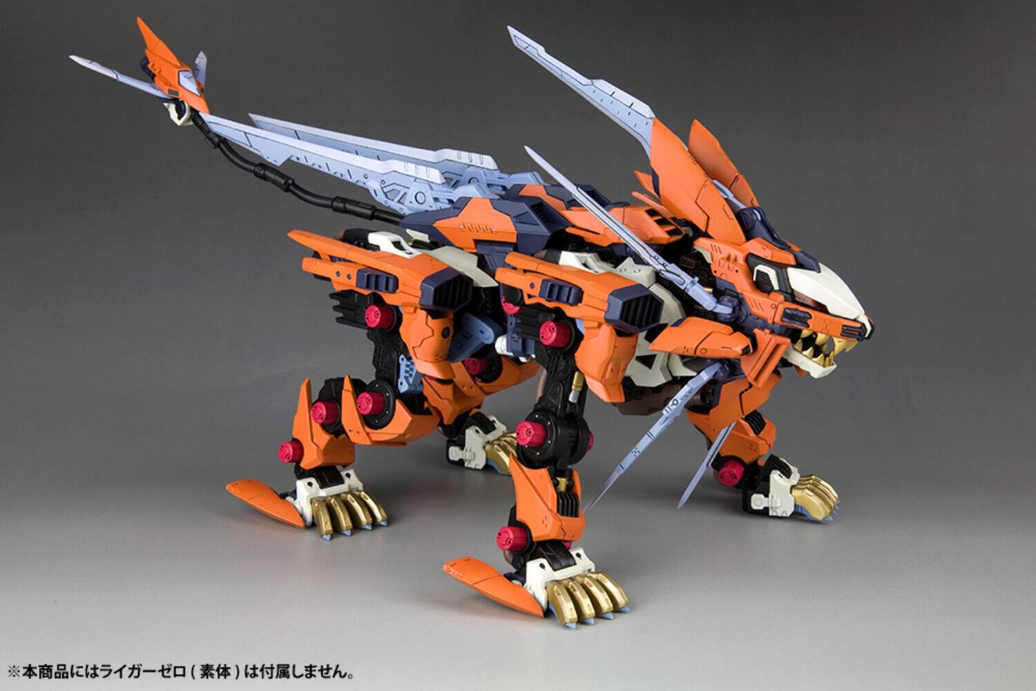 Alt View 2. PopMarket - Kotobukiya - Zoids - Liger Zero Schneider Unit Marking Plus Version Model Kit   - COLLECTIBLES - Multicolor.
