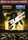 Tangiera Drive In Movie Double Feature: Assassination in Rome / Espionage in ...
